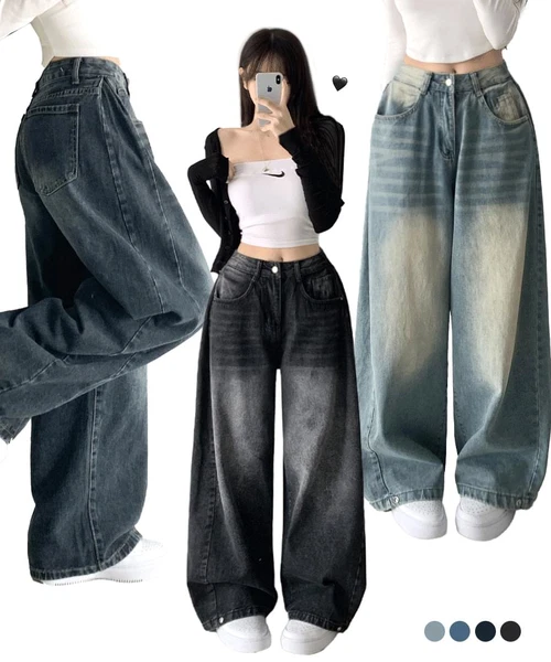 기획 로코 빈티지 워싱 롱와이드 사이드 핀턱 밑단 스냅버튼 팬츠 하이웨스트 로우 와이드 조거 투웨이 데님 청바지 남녀공용 사계절팬츠 하체커버 벌룬핏